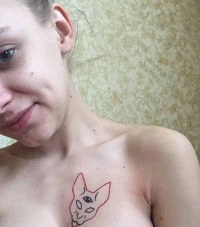 Лиза, Г. Ефремов