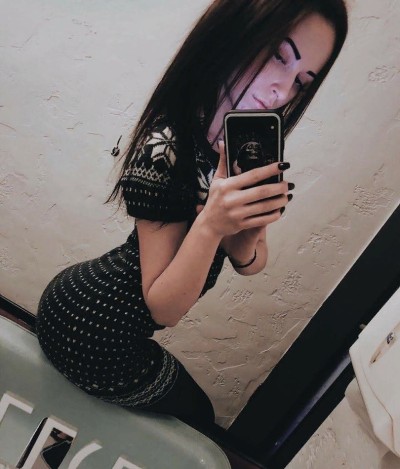 Люда, Г. Ефремов